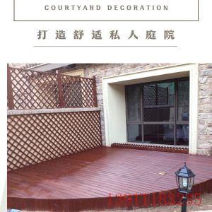 北京防腐木地板廠家戶外平臺施工防腐木廠家定制